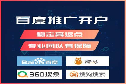 创新金融产品推广开户的典型案例