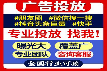 百度推广平台操作心得：案例分享，助力广告优化